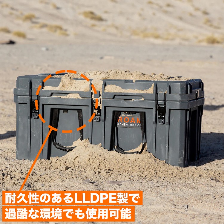 ROAM ADVENTURE CO. RUGGED CASE 160L ラギットケース 160リットル 選べる4色  スレート/ブラック/ODグリーン/デザートタン ローム アドベンチャー | ブランドでさがす,ROAM ADVENTURE CO.,RUGGED  CASES | OODD | ダブルオーディー